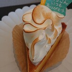 用戶對於パティスリー グラ的評論圖