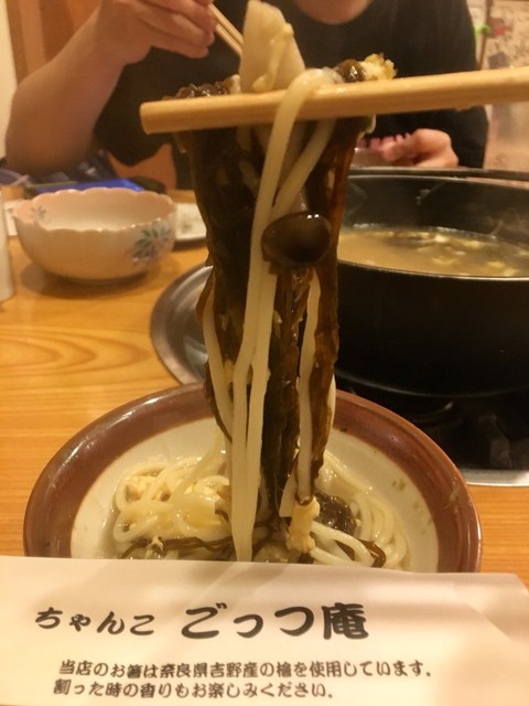 用户对于ちゃんこ ごっつ庵的评论高清图