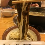 用户对于ちゃんこ ごっつ庵的评论图