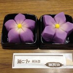 用户对于総本家 よし廣的评论图