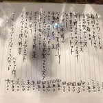 User's review image for Toyoさんの台所