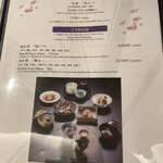 User's review image for しゃぶ禅 銀座クレストン店