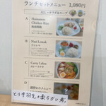 User's review image for The Kopitiam Hongo