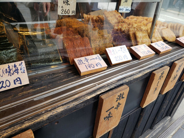 用戶對於寺子屋本舗 太宰府天満宮参道店的評論高清圖