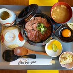User's review image for めっちゃAbuRu yan