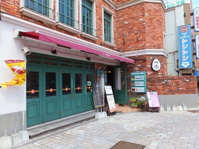 用戶對於王様のたまご的評論高清圖