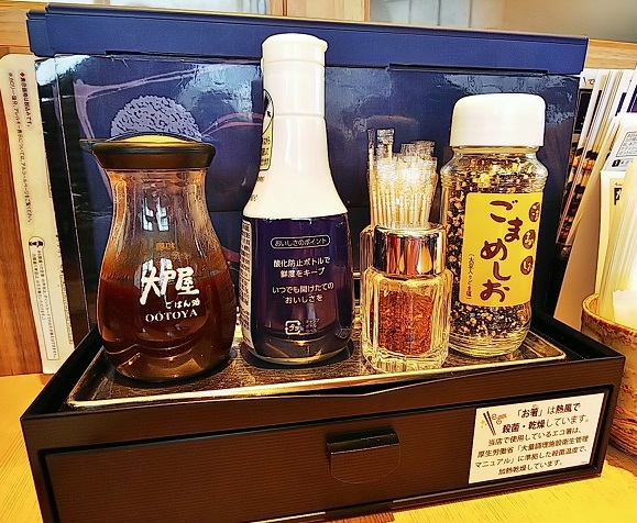 用戶對於大戸屋 札幌清田店的評論圖