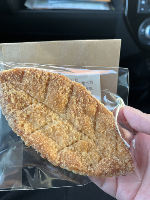 User's recommendation image for シャトレーゼ 河内長野店