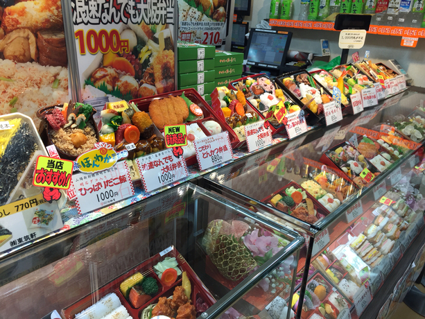 User's review image for 旅弁当 新大阪