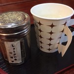 User's review image for 三河屋綾部商店