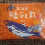 用戶對於柳月 オタルト店的評論圖