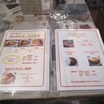 用戶對於オムライス屋 きいろ的評論圖