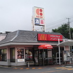 User's review image for マクドナルド 苫小牧パセオ店