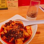 用戶對於你好食堂的評論圖