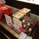 用戶對於ゴディバ りんくうプレミアムアウトレット店的評論圖