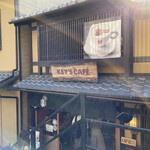 用戶對於キーズカフェ 京都八坂の塔店的評論圖