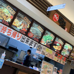 用户对于大阪じゅうべい 城陽店的评论图