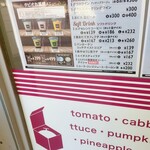 用戶對於成城石井 東京ドームラクーア店的評論圖