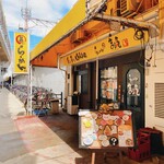 用戶對於らーめん まる氣的評論圖