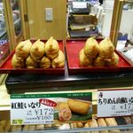 用戶對於豆狸 エキュート赤羽店的評論圖