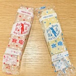 用户对于北極 難波本店的评论图