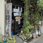 User's review image for ロビンソンクルーソーカレーハウス