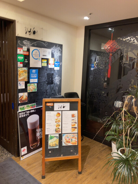 用户对于ワイエスオーツー的评论高清图