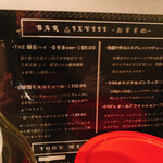 User's review image for バー ゼロキュウハチ