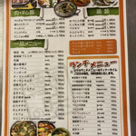 User's review image for ケイストーリー 難波