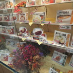 User's review image for 一橋大学 東カフェテリア食堂