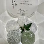 User's review image for あいと電氣餅店