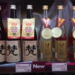 用户对于ナチュラルローソン 日本橋二丁目店的评论图