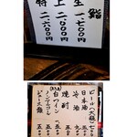用户对于みよ福的评论图