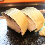 用戶對於きらく寿司 佐門的評論圖