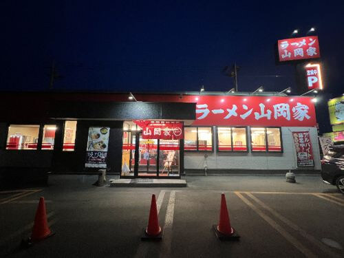 用戶對於ラーメン山岡家 旭川神居店的評論圖