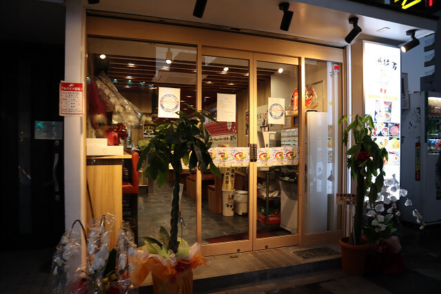 用户对于伊蘭香的评论图