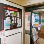 用户对于昔ながらの喫茶店友路有的评论图