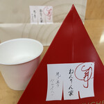 用戶對於Cafeねんりん家 羽田空港店的評論圖