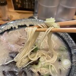 用戶對於威風堂々 七隈店的評論圖