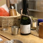 用戶對於居酒屋 マルタ的評論圖