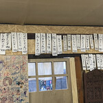 User's review image for 中村屋