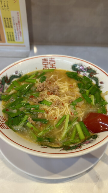 用户对于ラーメン屋台 吉祥院店的评论高清图