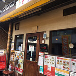 用戶對於シダラタ 靭公園店的評論圖