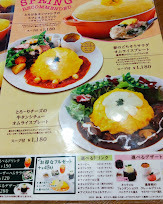 用戶對於卵と私 渋谷八番街店的評論圖