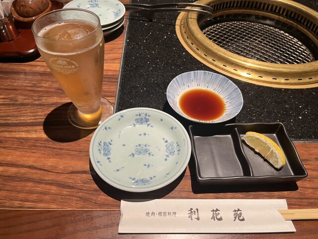 用戶對於利花苑 中洲店的評論高清圖