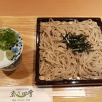 用户对于京乃四季的评论图