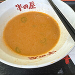 用户对于大衆食堂 半田屋 西線南七条店的评论图