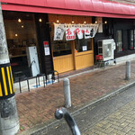 用户对于長浜ラーメン一番 福知山駅前店的评论图