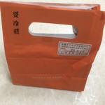 用戶對於御菓子司モモヤ 小阪店的評論圖