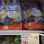 用戶對於シャトレーゼ 高須店的評論圖